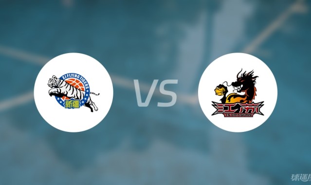 【CBA夏季联赛】新疆vs江苏直播在线观看(2025年08月28日)