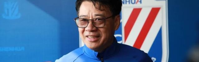 欧冠赛程-吴金贵：投资方入主后俱乐部获支持 将引援补强